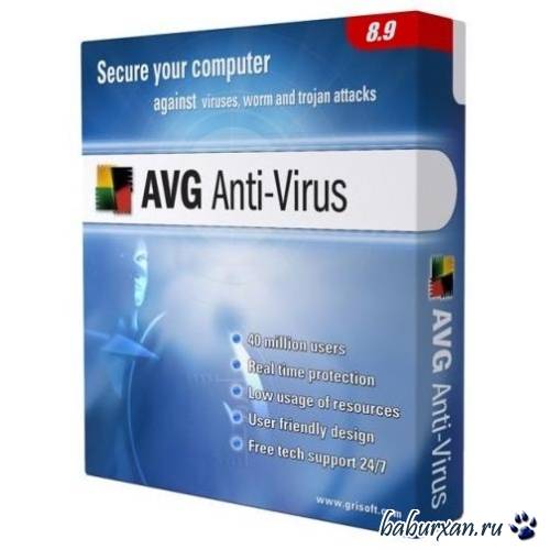 avg
